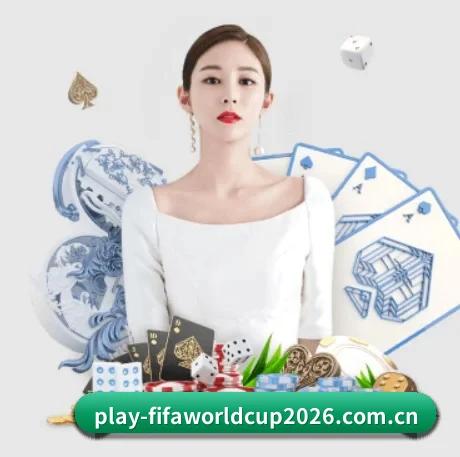 走向世界